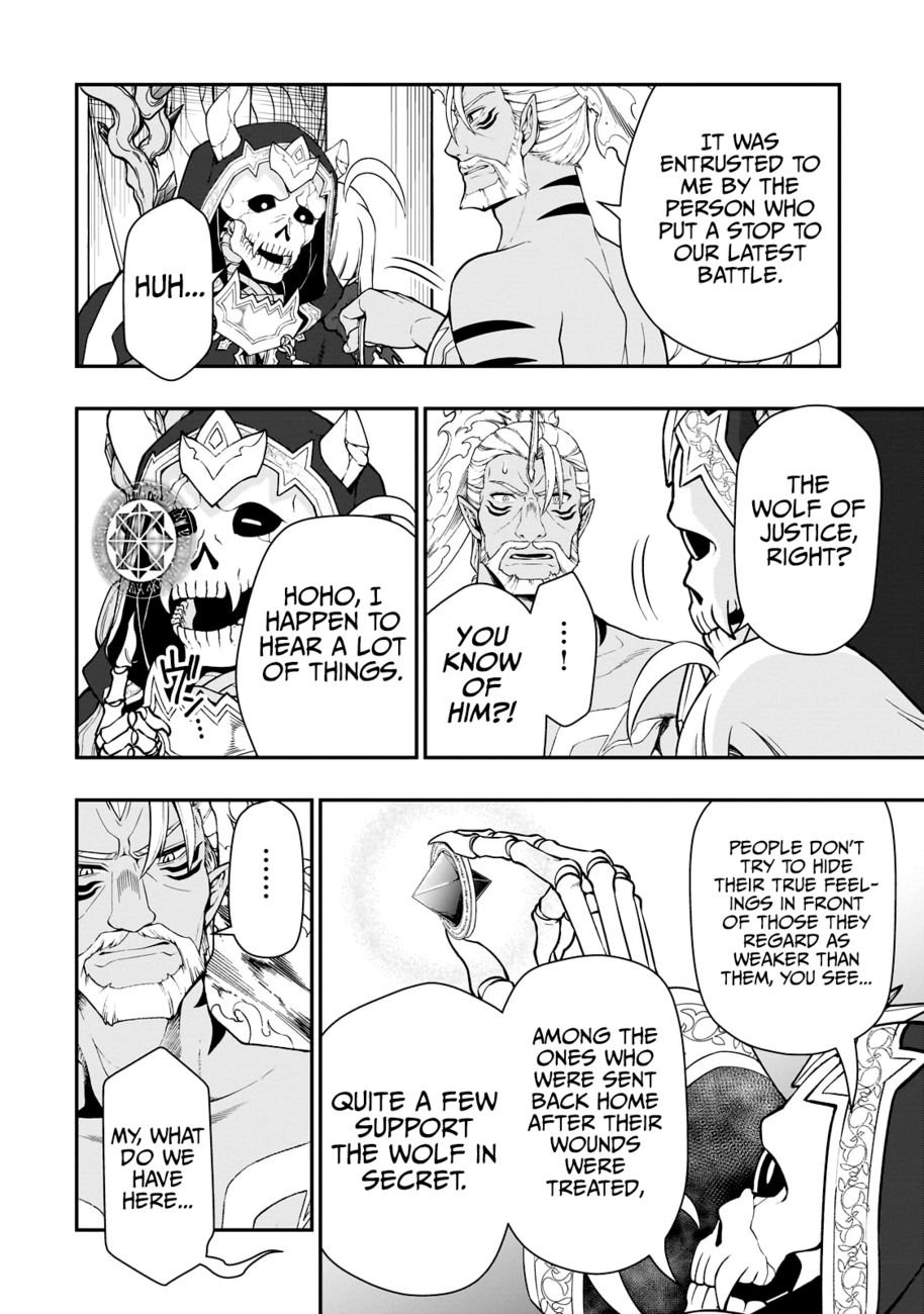 Page 9 of Chapter 43: Lv2 kara Cheat datta Motoyuusha Kouho no Mattari Isekai Life