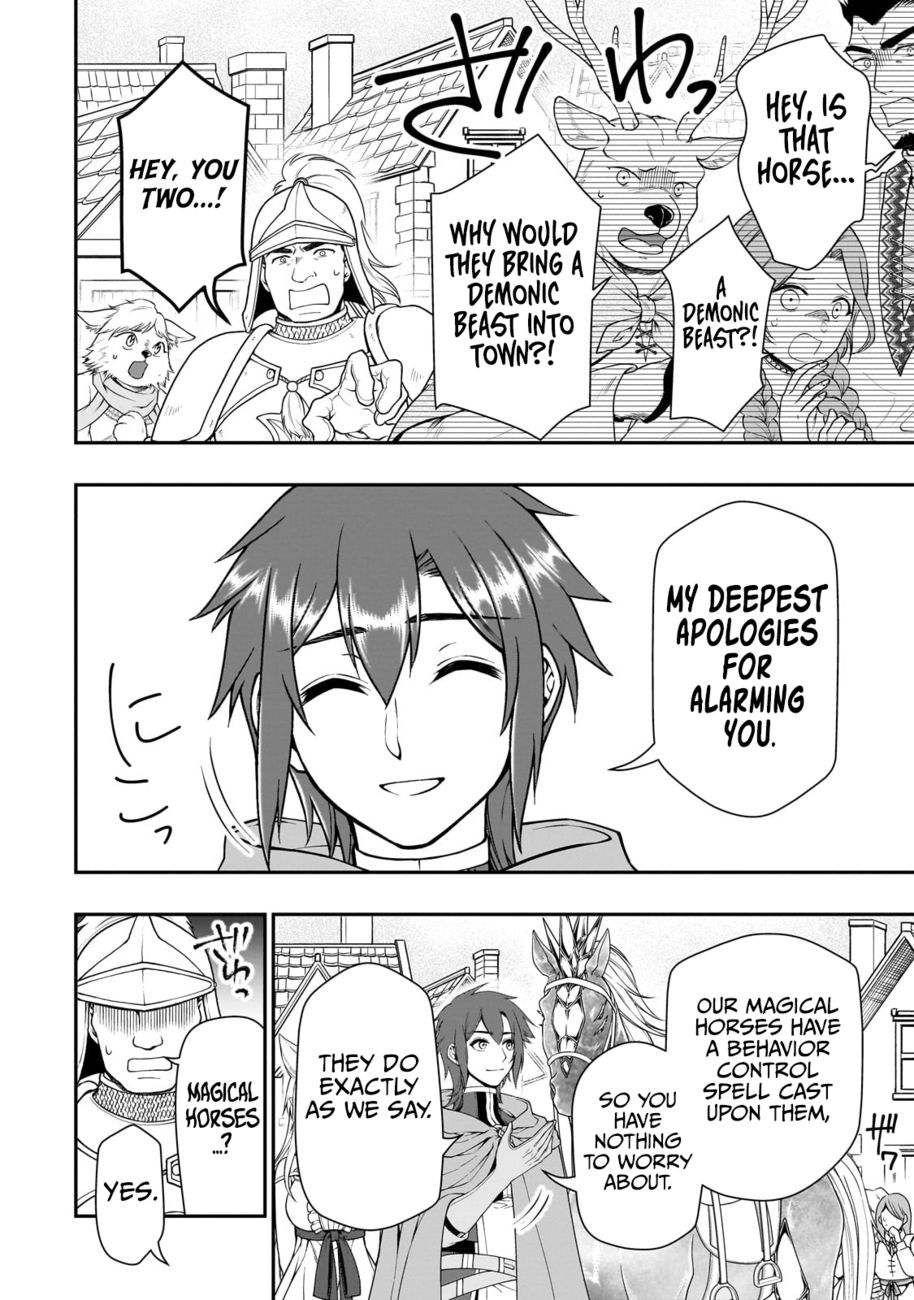 Page 11 of Chapter 44: Lv2 kara Cheat datta Motoyuusha Kouho no Mattari Isekai Life