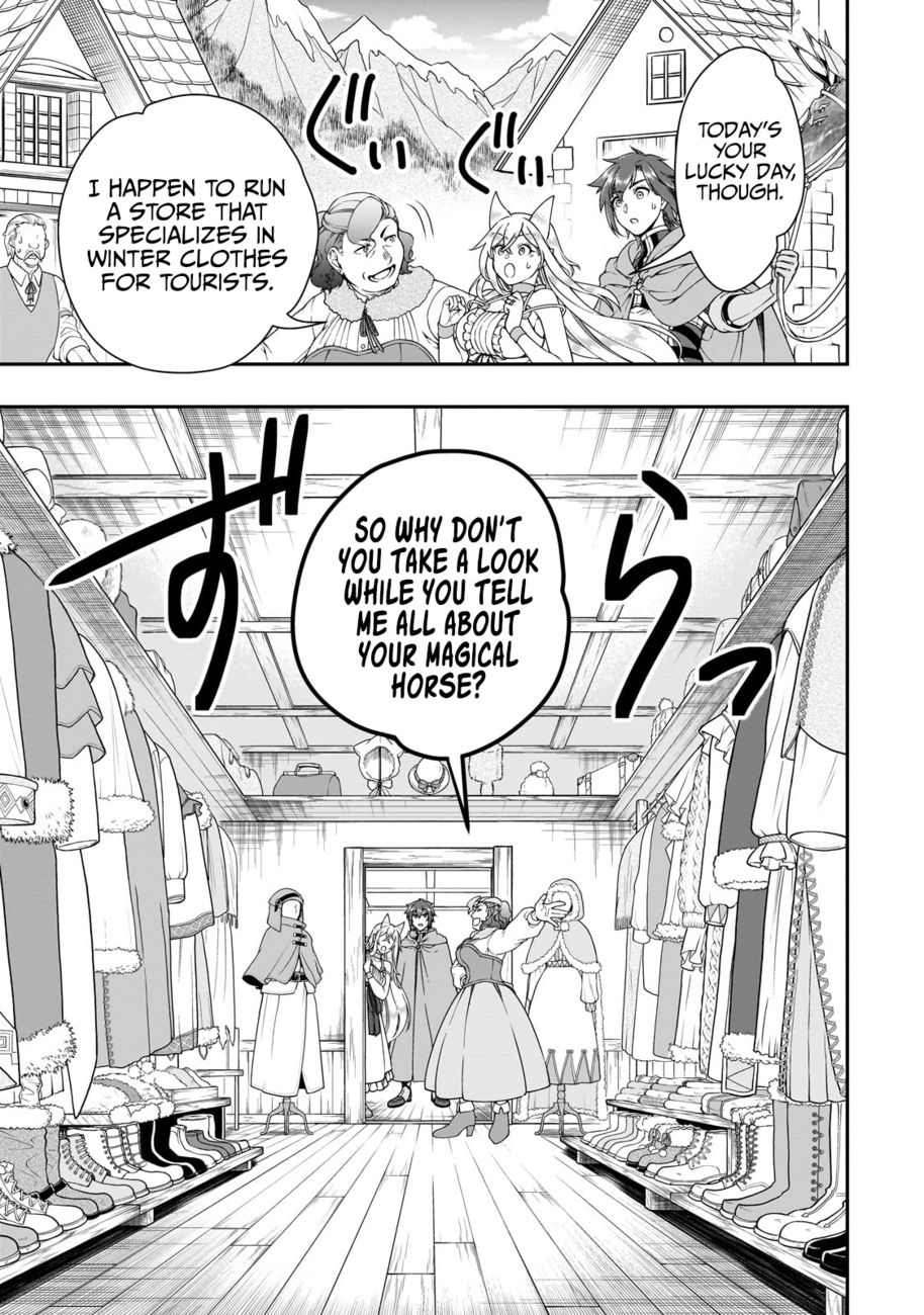 Page 14 of Chapter 44: Lv2 kara Cheat datta Motoyuusha Kouho no Mattari Isekai Life