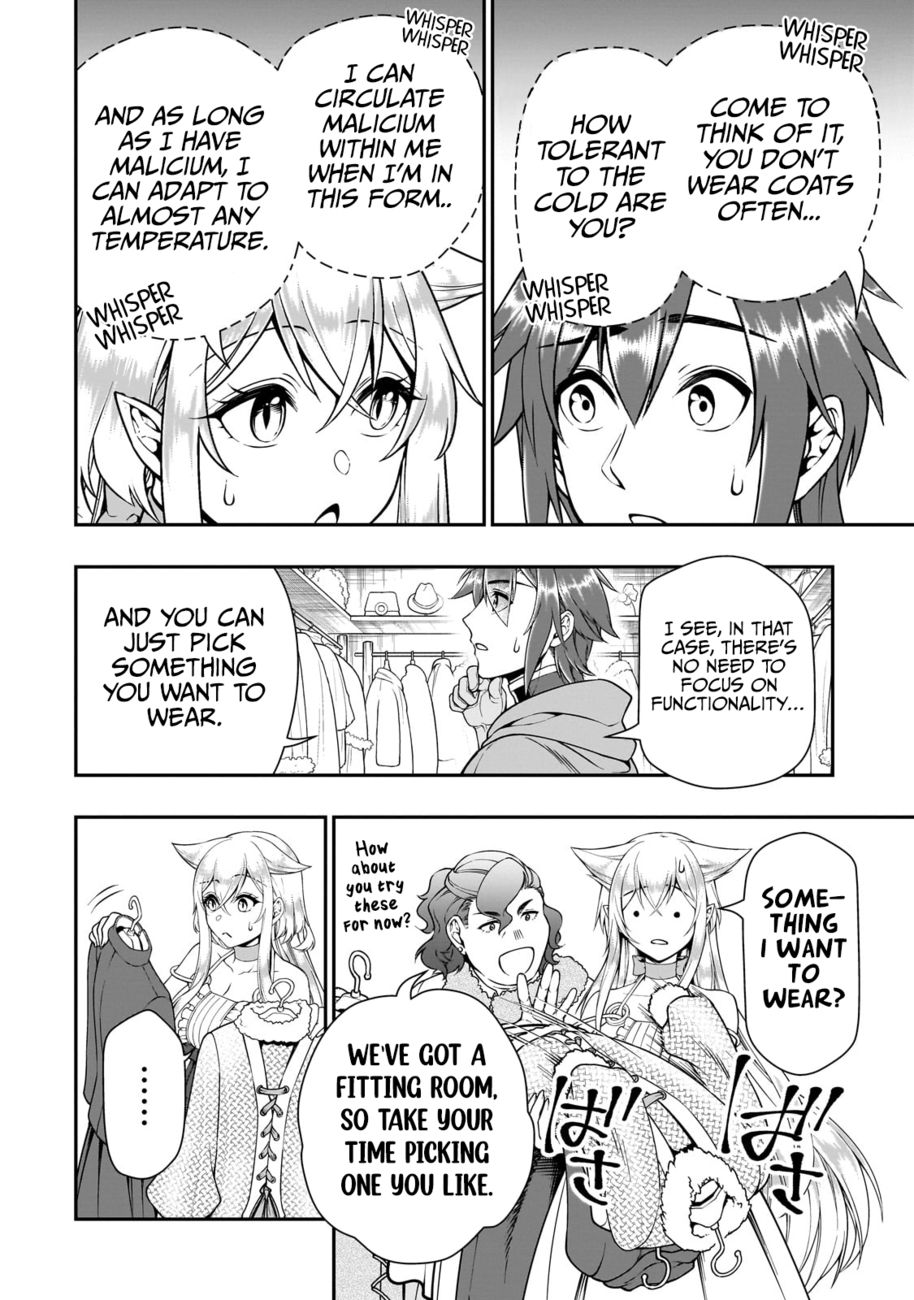 Page 15 of Chapter 44: Lv2 kara Cheat datta Motoyuusha Kouho no Mattari Isekai Life