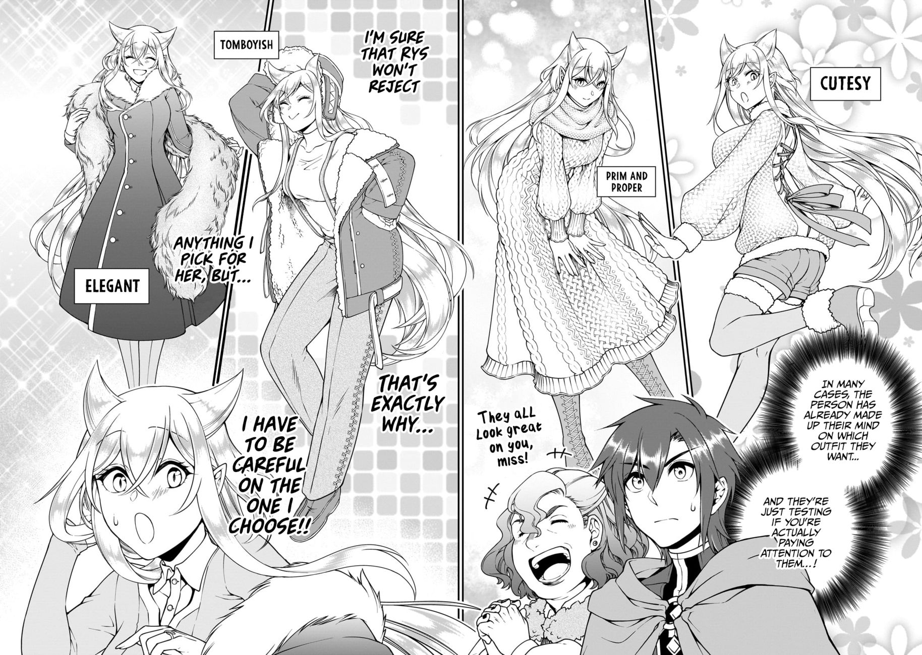 Page 17 of Chapter 44: Lv2 kara Cheat datta Motoyuusha Kouho no Mattari Isekai Life