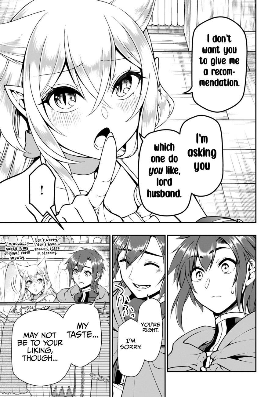 Page 19 of Chapter 44: Lv2 kara Cheat datta Motoyuusha Kouho no Mattari Isekai Life