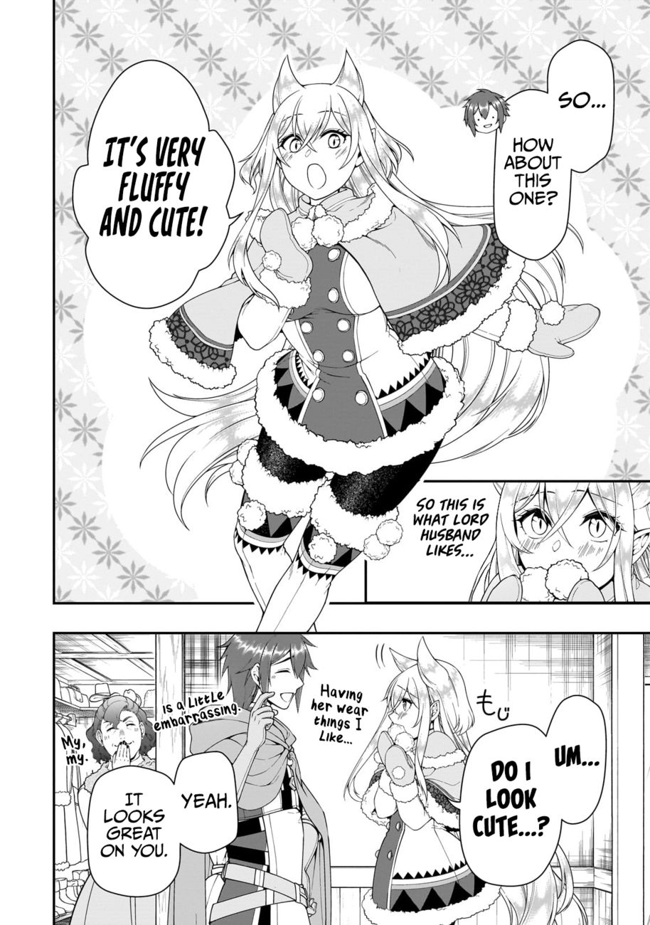 Page 20 of Chapter 44: Lv2 kara Cheat datta Motoyuusha Kouho no Mattari Isekai Life