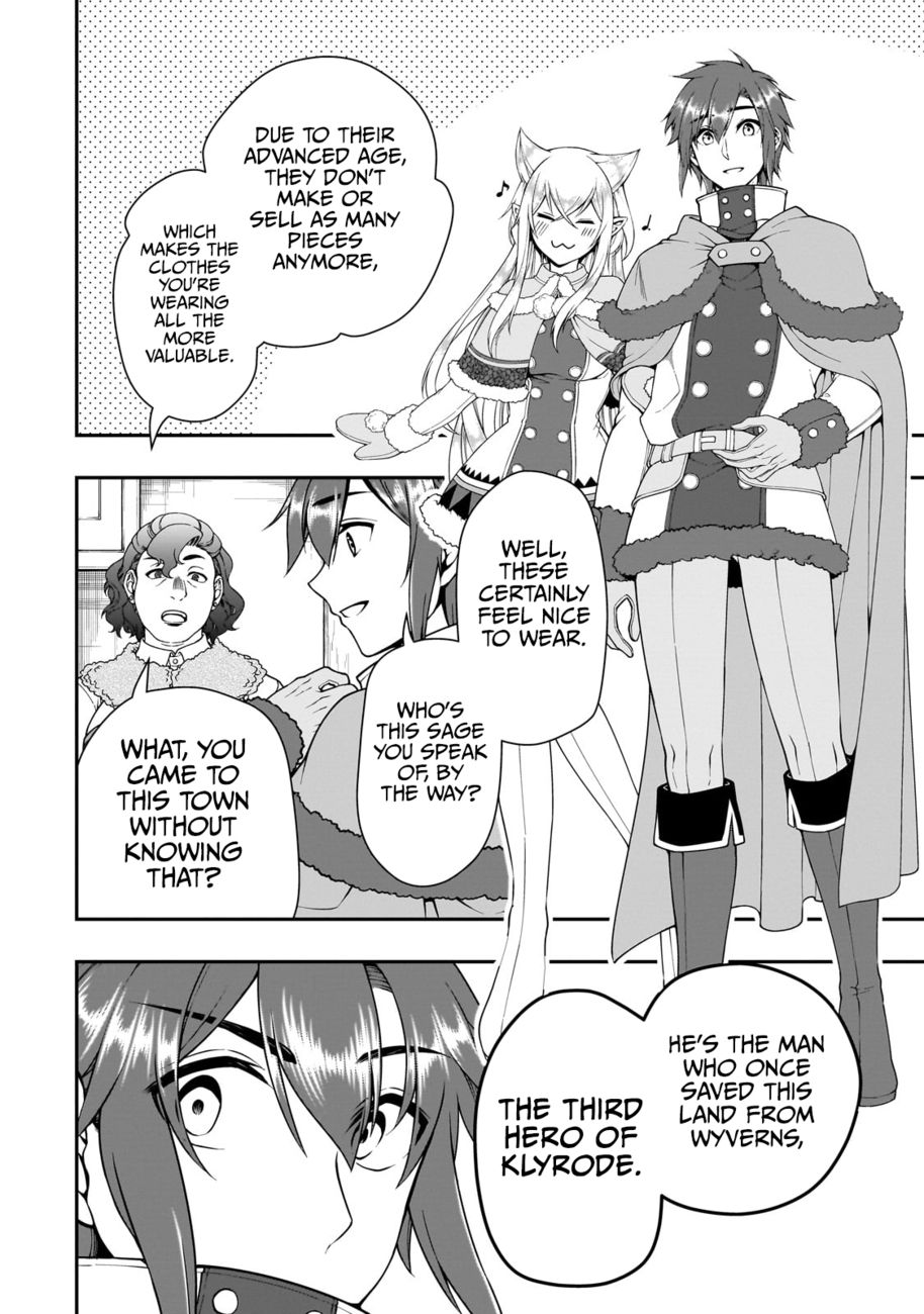 Page 22 of Chapter 44: Lv2 kara Cheat datta Motoyuusha Kouho no Mattari Isekai Life