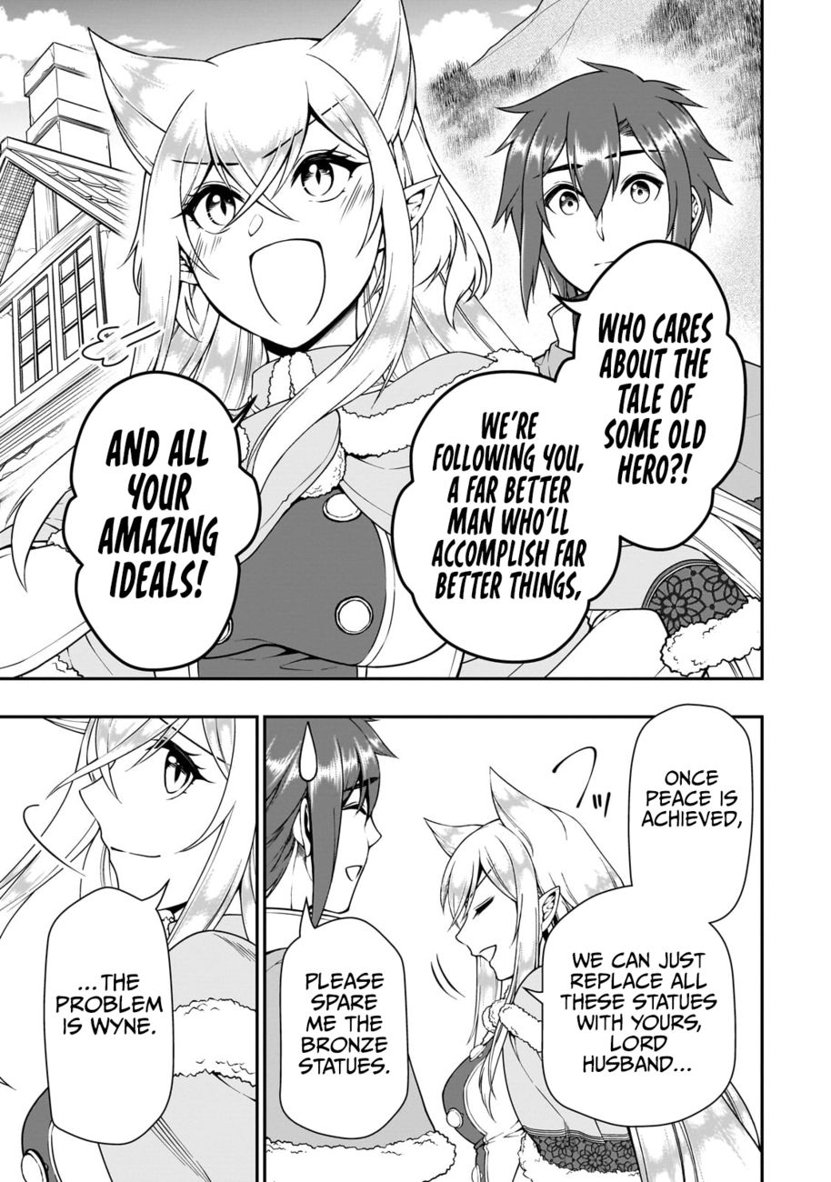 Page 25 of Chapter 44: Lv2 kara Cheat datta Motoyuusha Kouho no Mattari Isekai Life