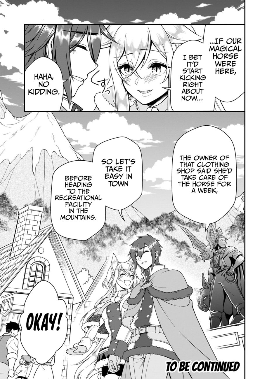 Page 29 of Chapter 44: Lv2 kara Cheat datta Motoyuusha Kouho no Mattari Isekai Life