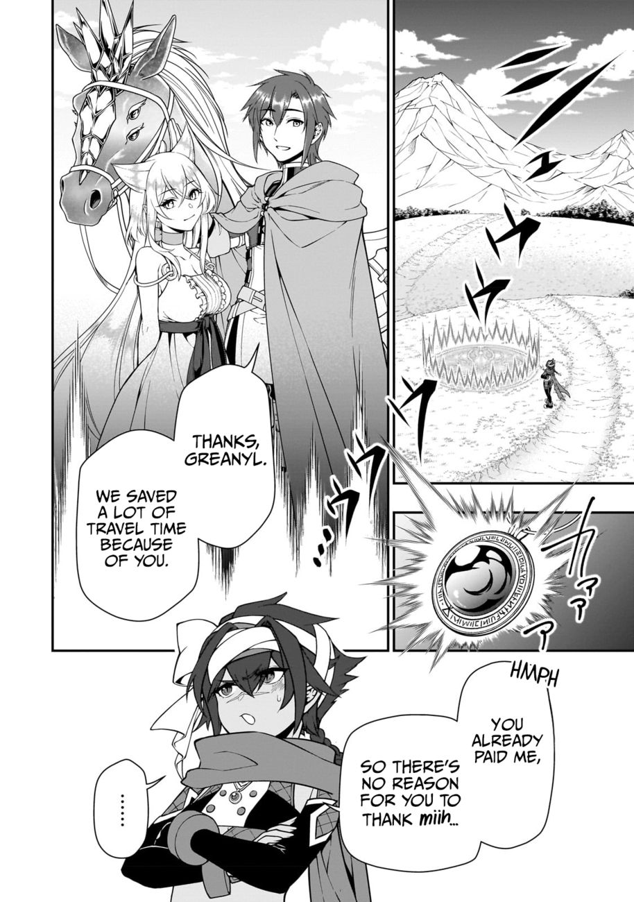 Page 3 of Chapter 44: Lv2 kara Cheat datta Motoyuusha Kouho no Mattari Isekai Life