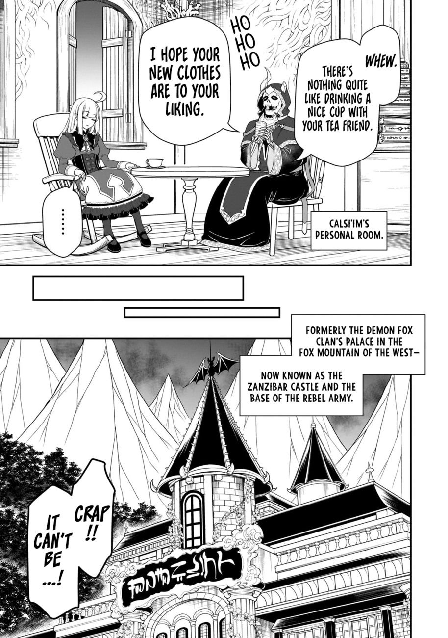 Page 14 of Chapter 45: Lv2 kara Cheat datta Motoyuusha Kouho no Mattari Isekai Life
