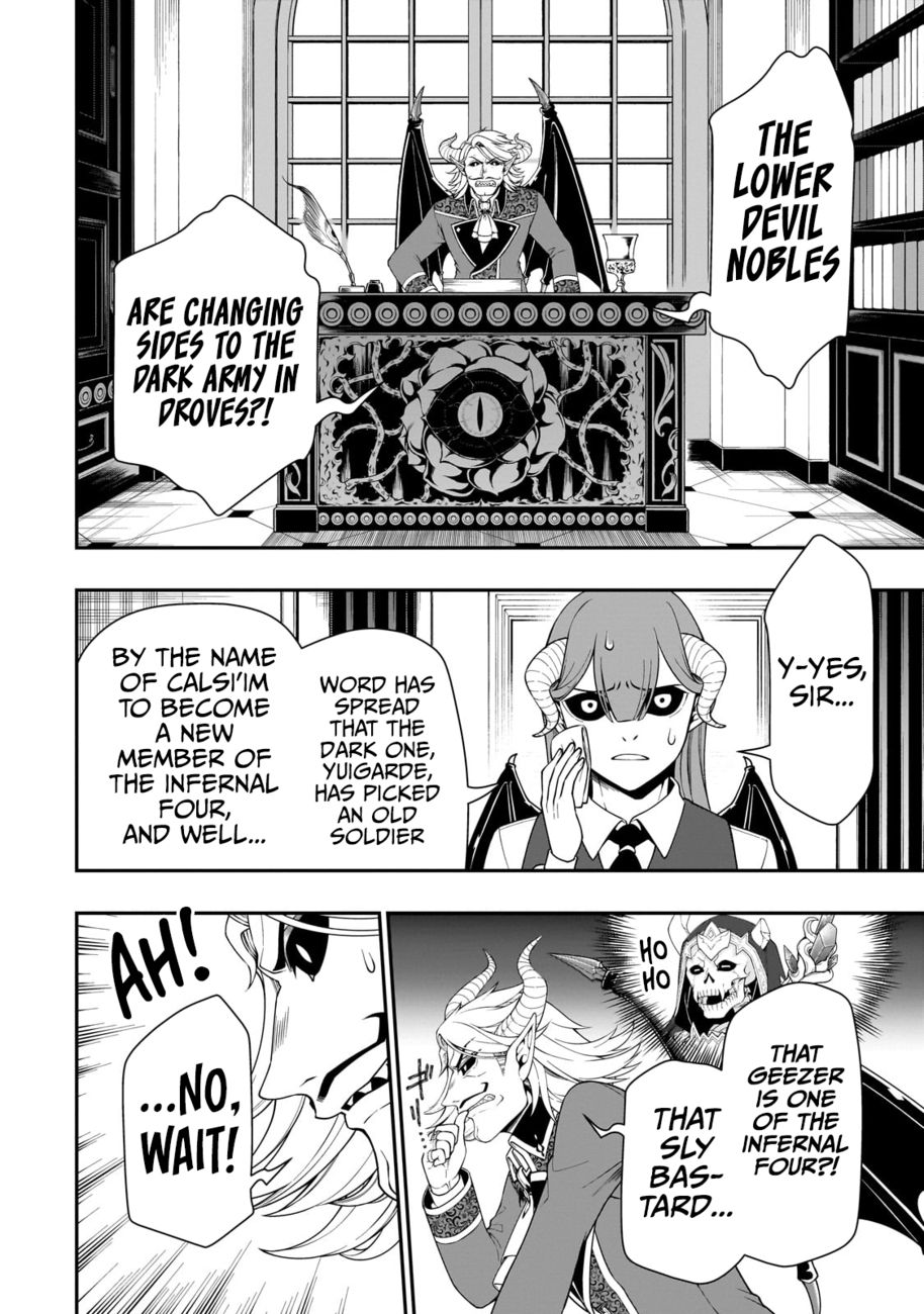 Page 15 of Chapter 45: Lv2 kara Cheat datta Motoyuusha Kouho no Mattari Isekai Life