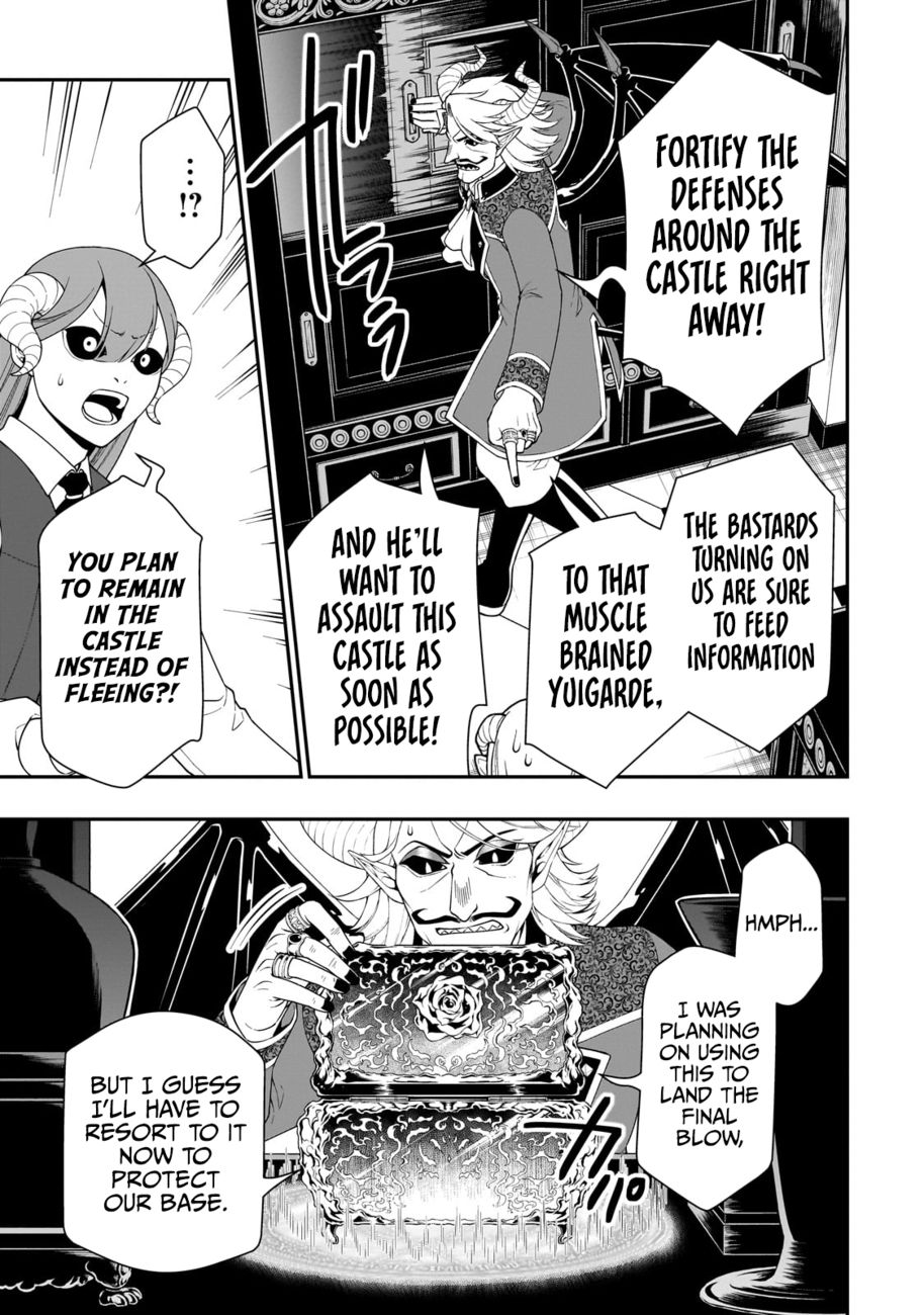 Page 16 of Chapter 45: Lv2 kara Cheat datta Motoyuusha Kouho no Mattari Isekai Life
