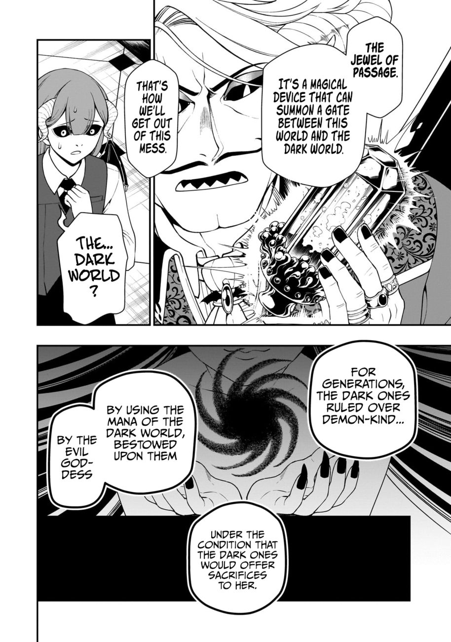 Page 17 of Chapter 45: Lv2 kara Cheat datta Motoyuusha Kouho no Mattari Isekai Life