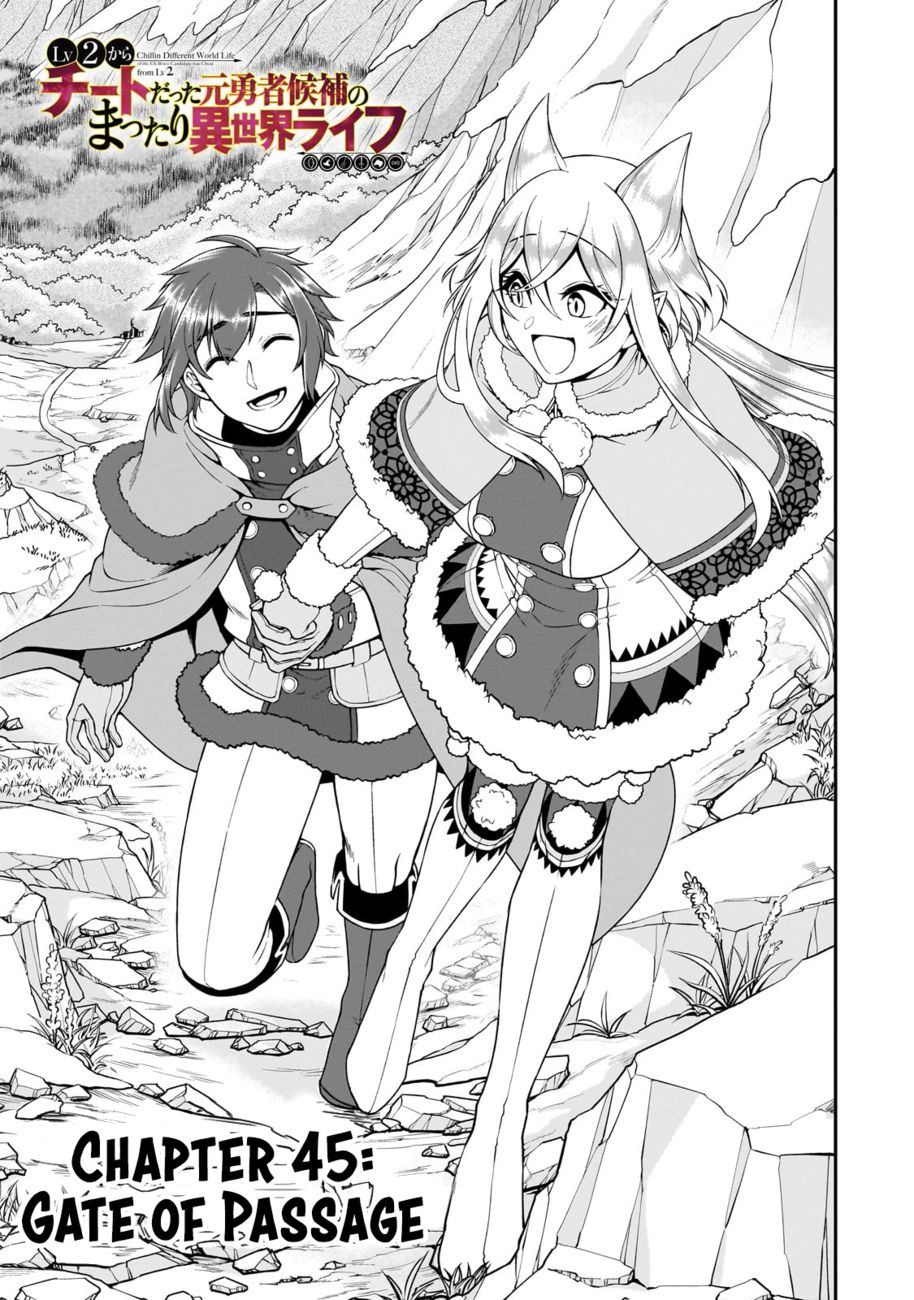 Page 2 of Chapter 45: Lv2 kara Cheat datta Motoyuusha Kouho no Mattari Isekai Life