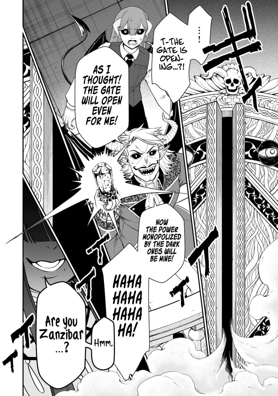 Page 20 of Chapter 45: Lv2 kara Cheat datta Motoyuusha Kouho no Mattari Isekai Life