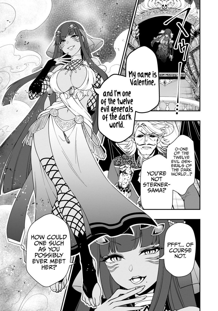 Page 21 of Chapter 45: Lv2 kara Cheat datta Motoyuusha Kouho no Mattari Isekai Life