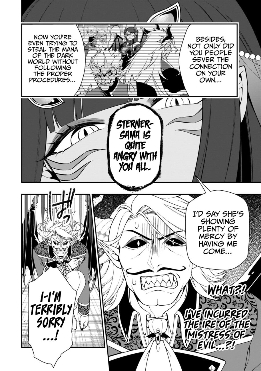 Page 22 of Chapter 45: Lv2 kara Cheat datta Motoyuusha Kouho no Mattari Isekai Life