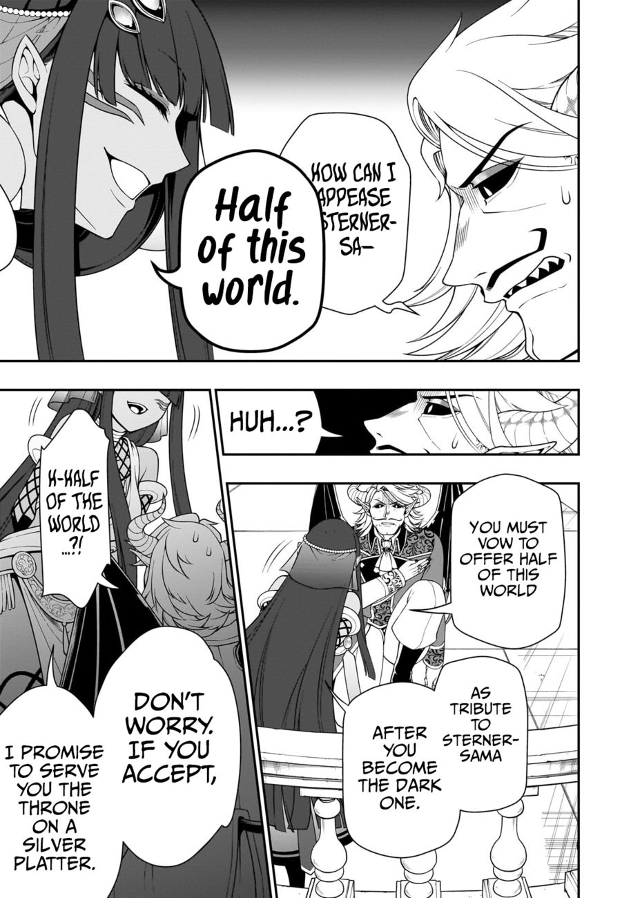 Page 23 of Chapter 45: Lv2 kara Cheat datta Motoyuusha Kouho no Mattari Isekai Life
