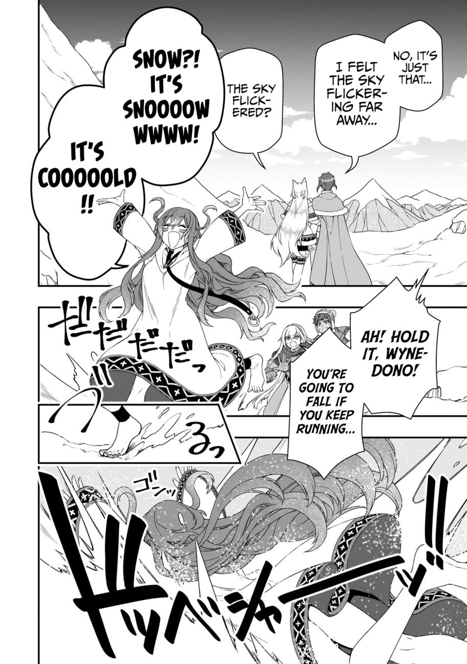 Page 26 of Chapter 45: Lv2 kara Cheat datta Motoyuusha Kouho no Mattari Isekai Life