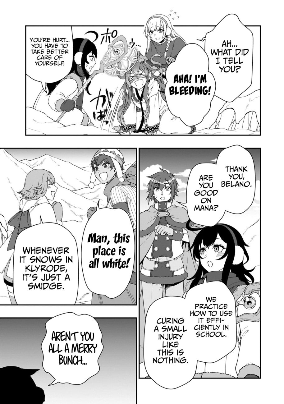 Page 27 of Chapter 45: Lv2 kara Cheat datta Motoyuusha Kouho no Mattari Isekai Life