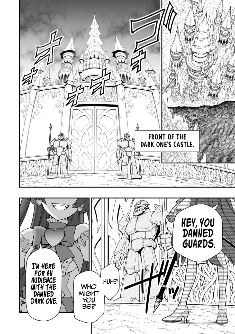 Page 3 of Chapter 45: Lv2 kara Cheat datta Motoyuusha Kouho no Mattari Isekai Life
