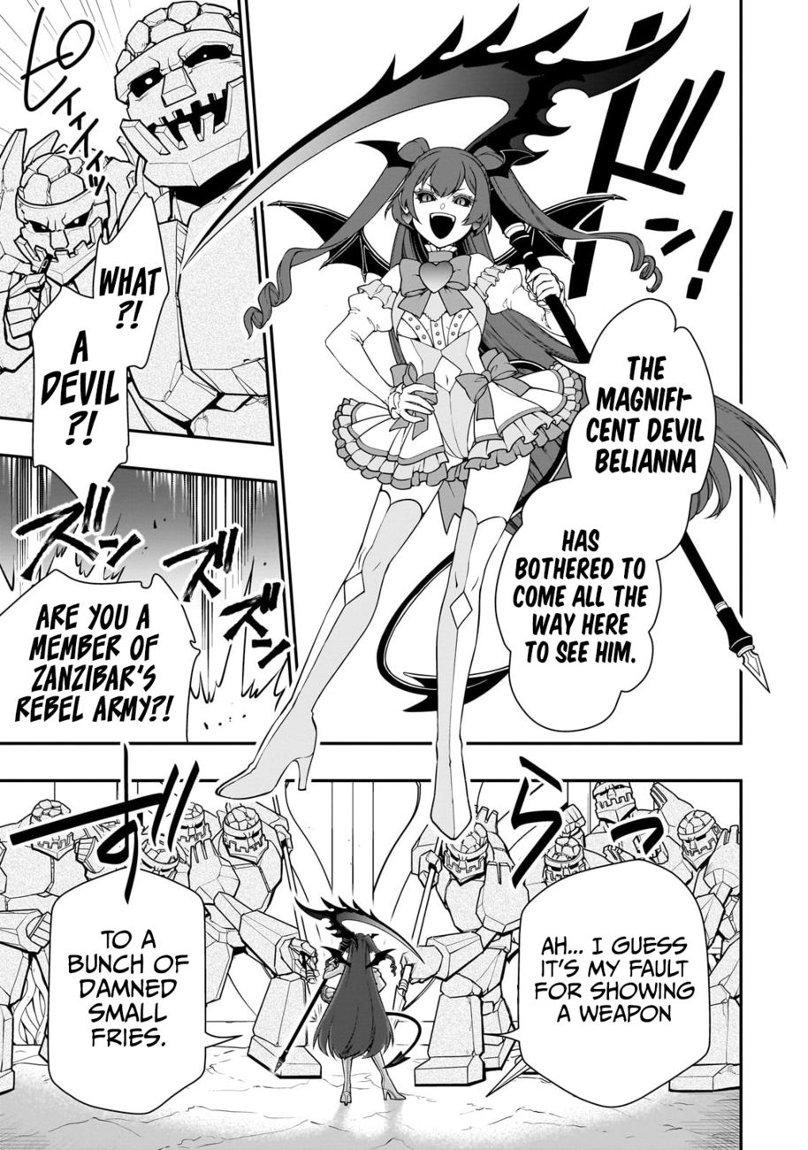 Page 4 of Chapter 45: Lv2 kara Cheat datta Motoyuusha Kouho no Mattari Isekai Life