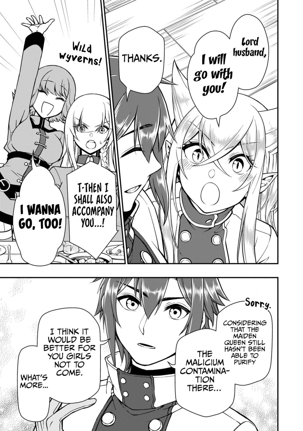 Page 18 of Chapter 46: Lv2 kara Cheat datta Motoyuusha Kouho no Mattari Isekai Life