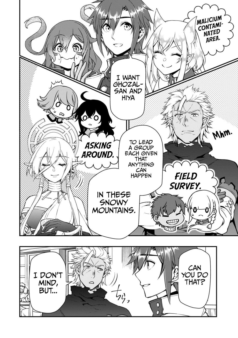 Page 21 of Chapter 46: Lv2 kara Cheat datta Motoyuusha Kouho no Mattari Isekai Life
