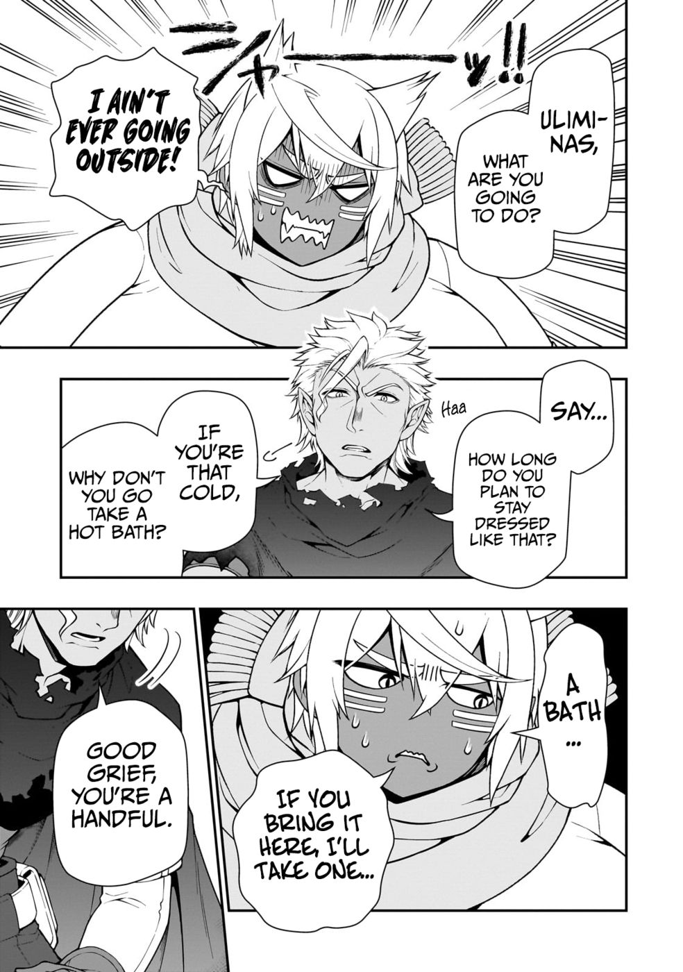 Page 22 of Chapter 46: Lv2 kara Cheat datta Motoyuusha Kouho no Mattari Isekai Life