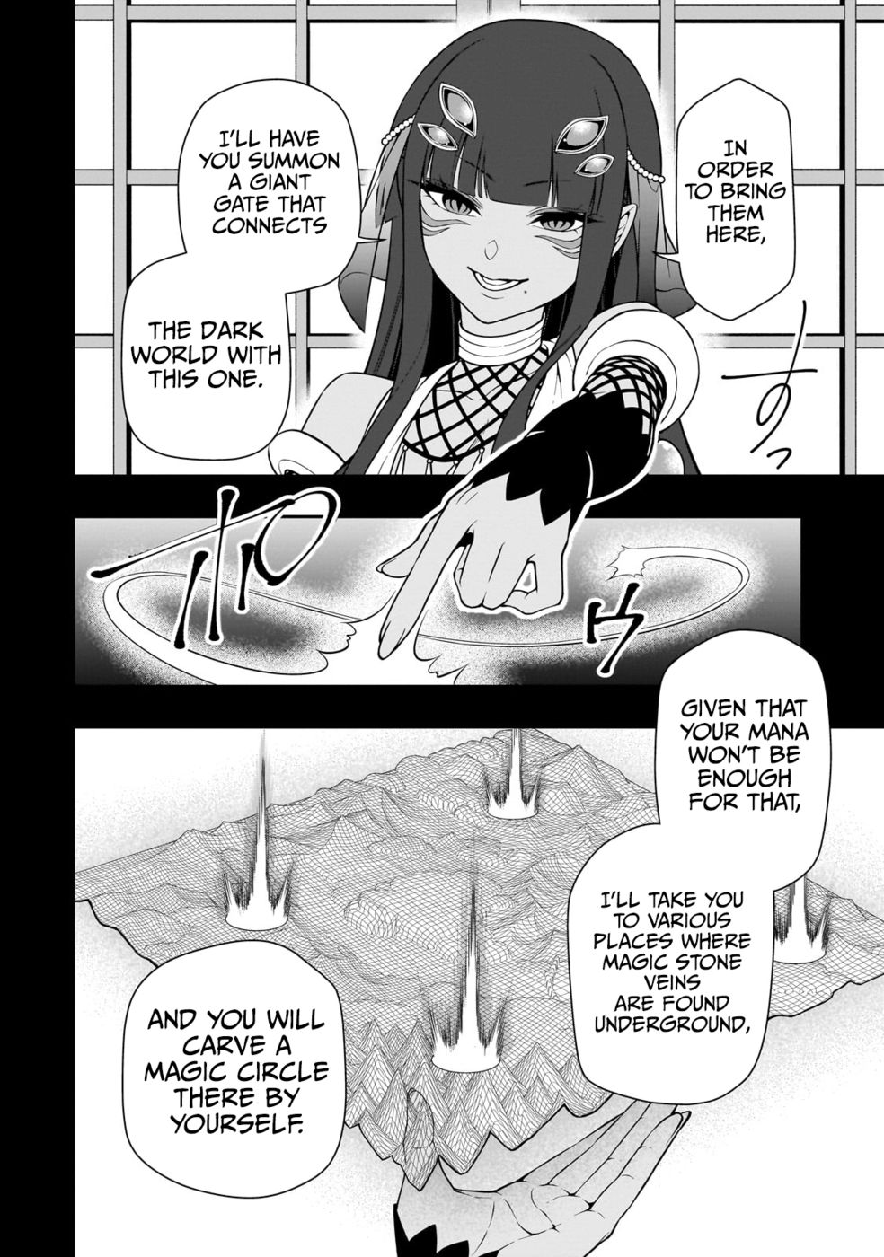 Page 27 of Chapter 46: Lv2 kara Cheat datta Motoyuusha Kouho no Mattari Isekai Life