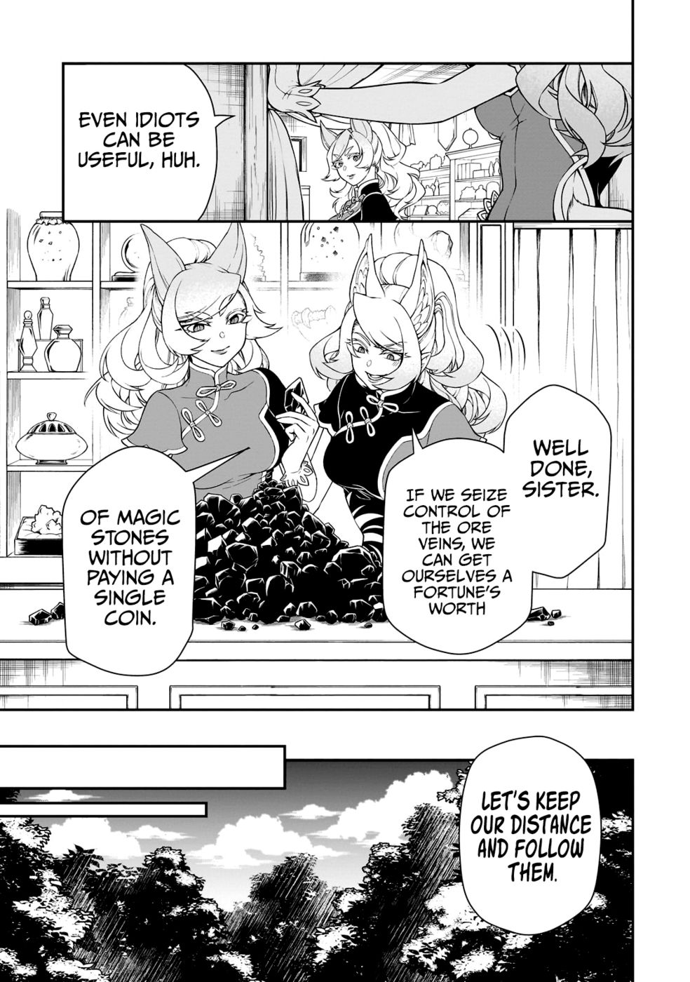 Page 12 of Chapter 47: Lv2 kara Cheat datta Motoyuusha Kouho no Mattari Isekai Life