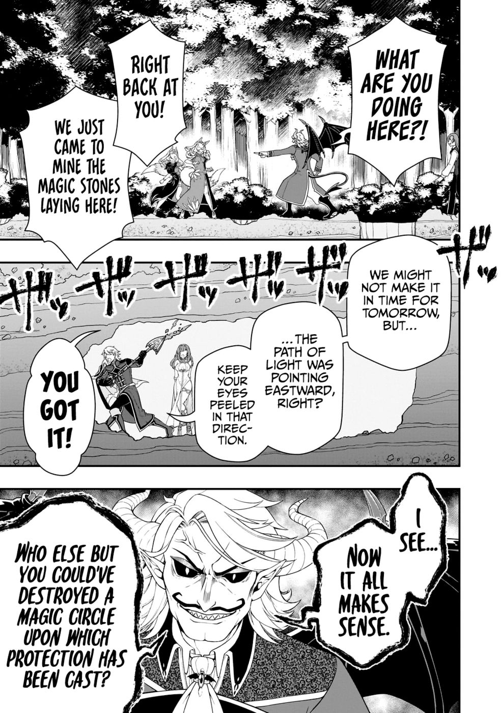 Page 14 of Chapter 47: Lv2 kara Cheat datta Motoyuusha Kouho no Mattari Isekai Life