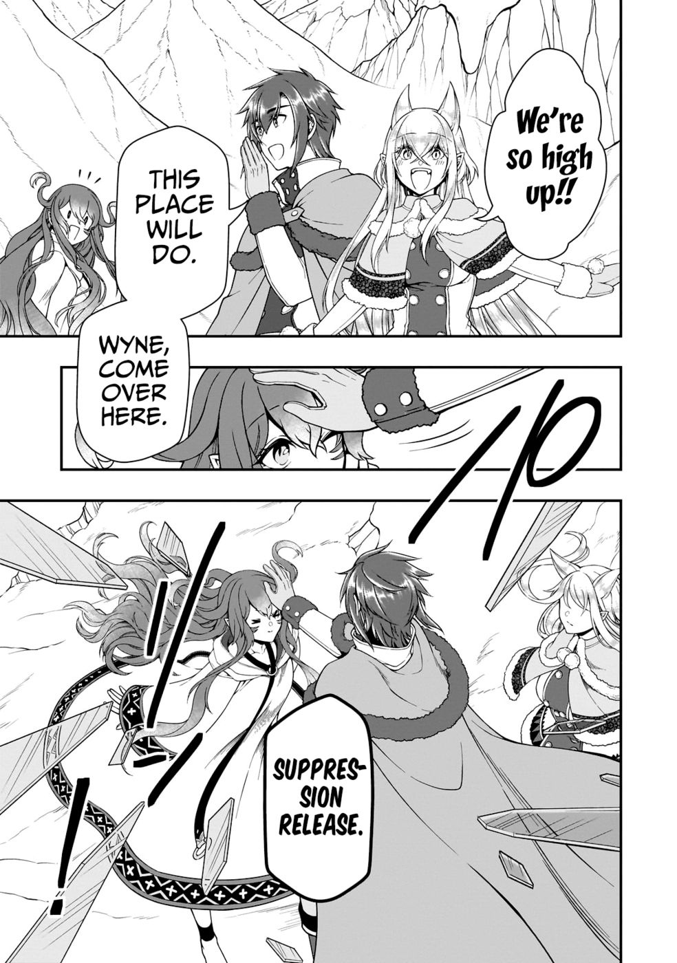 Page 16 of Chapter 47: Lv2 kara Cheat datta Motoyuusha Kouho no Mattari Isekai Life