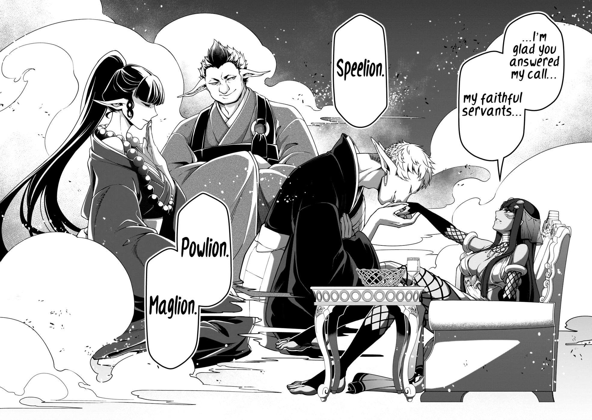 Page 28 of Chapter 47: Lv2 kara Cheat datta Motoyuusha Kouho no Mattari Isekai Life