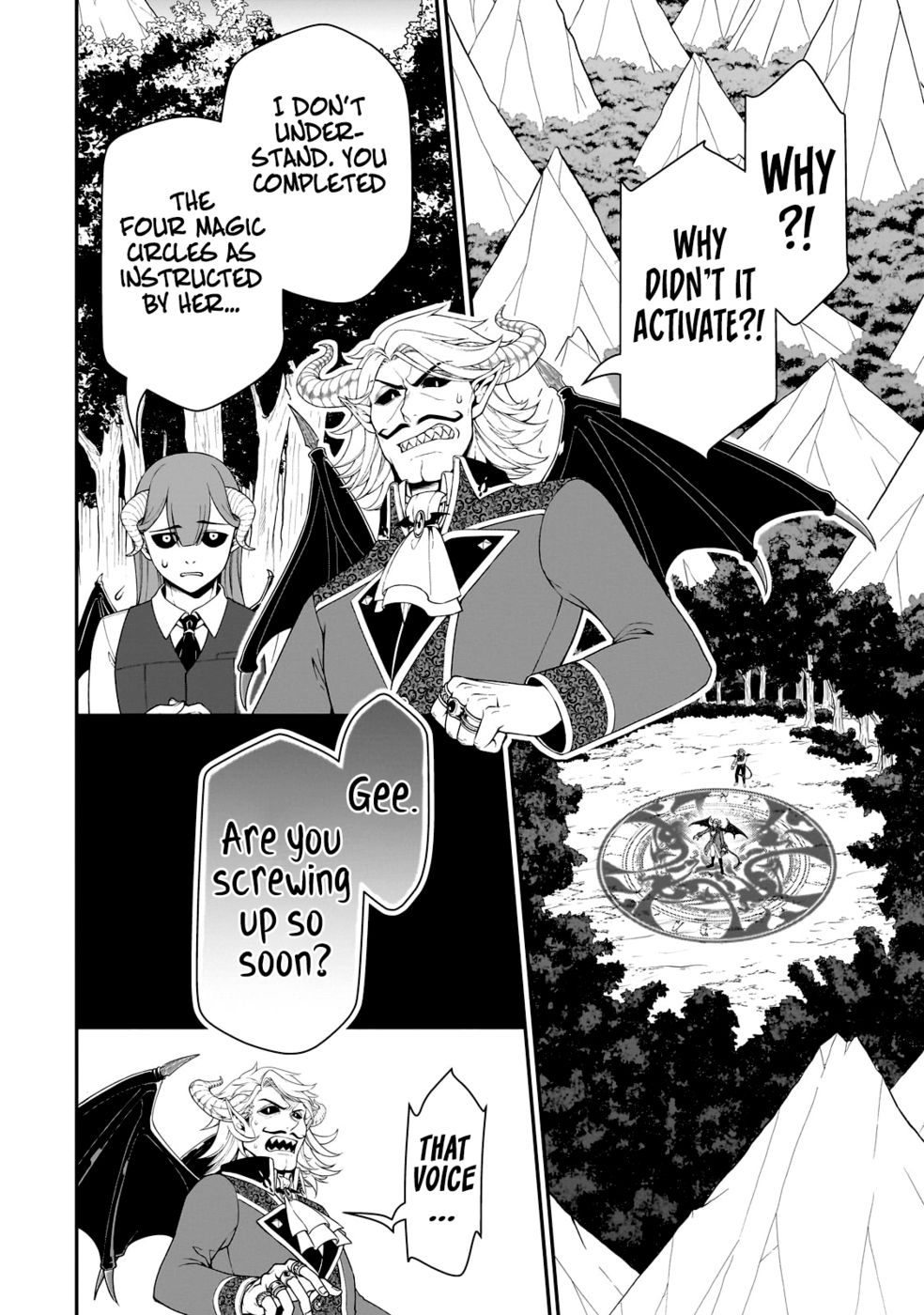 Page 3 of Chapter 47: Lv2 kara Cheat datta Motoyuusha Kouho no Mattari Isekai Life