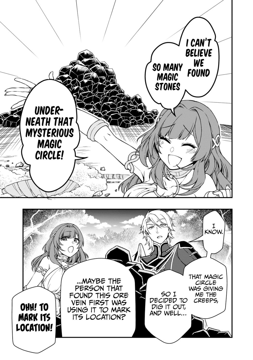Page 6 of Chapter 47: Lv2 kara Cheat datta Motoyuusha Kouho no Mattari Isekai Life