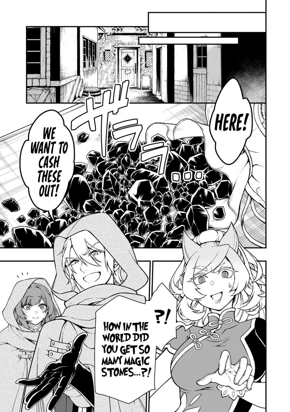 Page 8 of Chapter 47: Lv2 kara Cheat datta Motoyuusha Kouho no Mattari Isekai Life