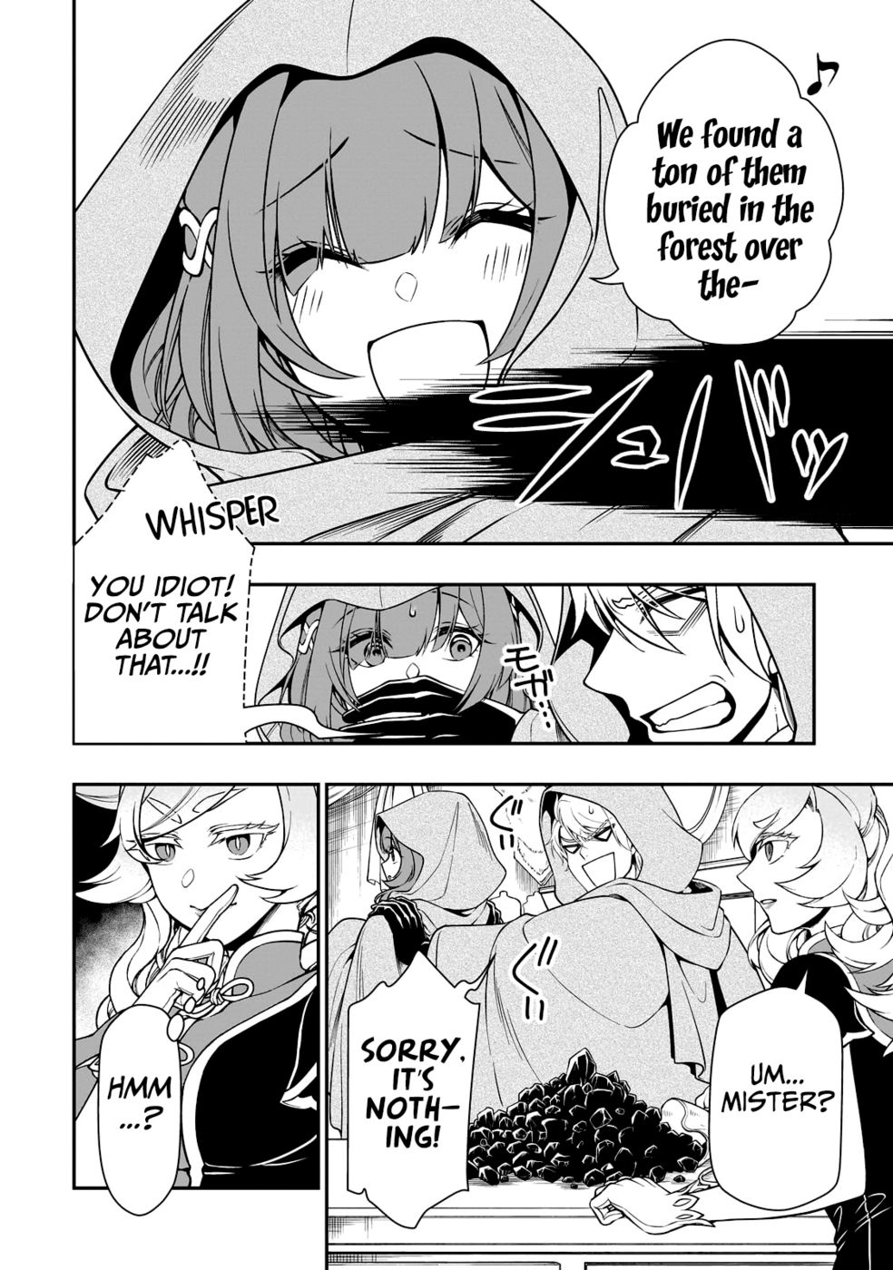 Page 9 of Chapter 47: Lv2 kara Cheat datta Motoyuusha Kouho no Mattari Isekai Life