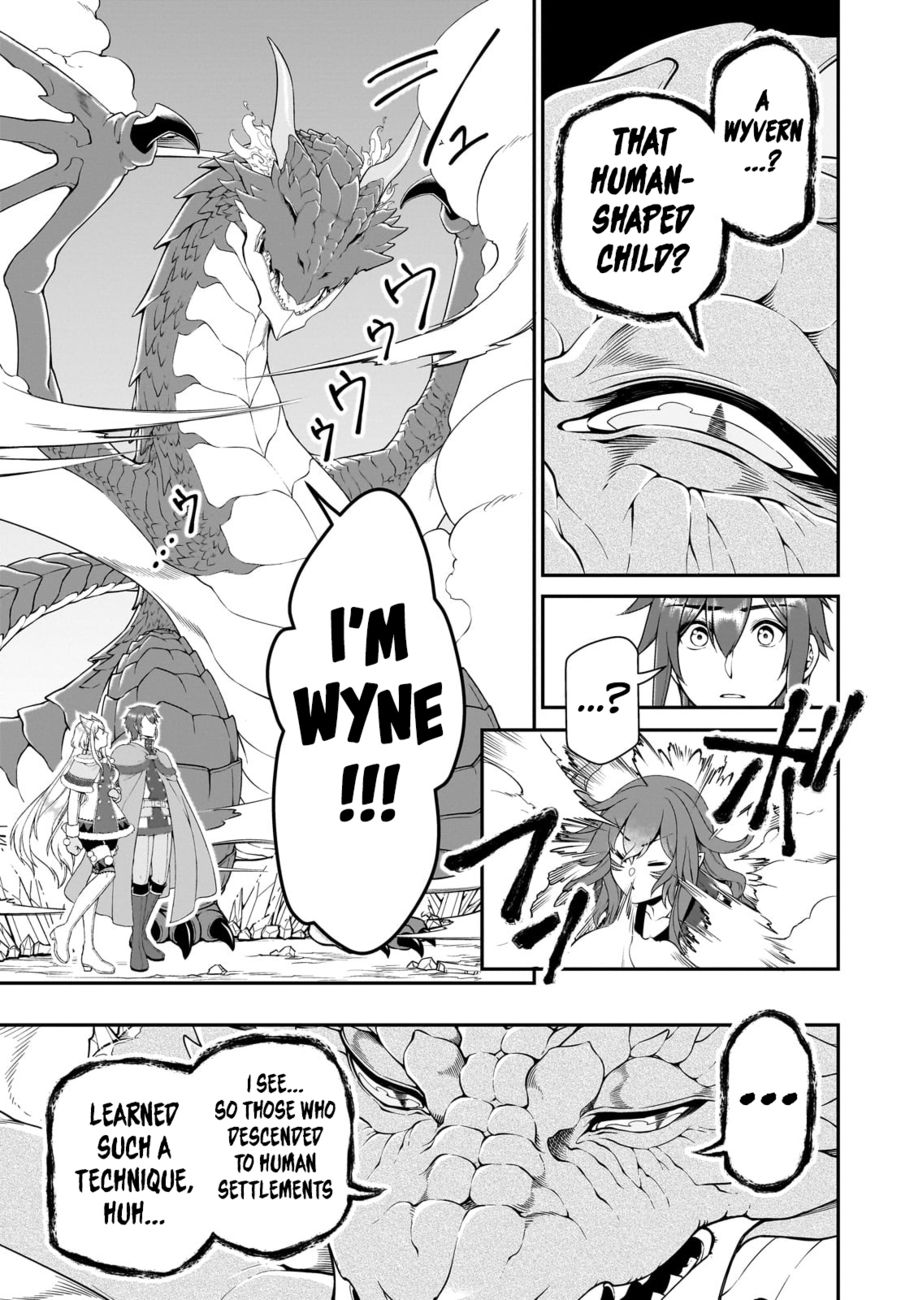 Page 15 of Chapter 48: Lv2 kara Cheat datta Motoyuusha Kouho no Mattari Isekai Life