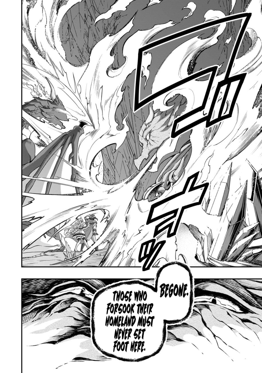 Page 16 of Chapter 48: Lv2 kara Cheat datta Motoyuusha Kouho no Mattari Isekai Life