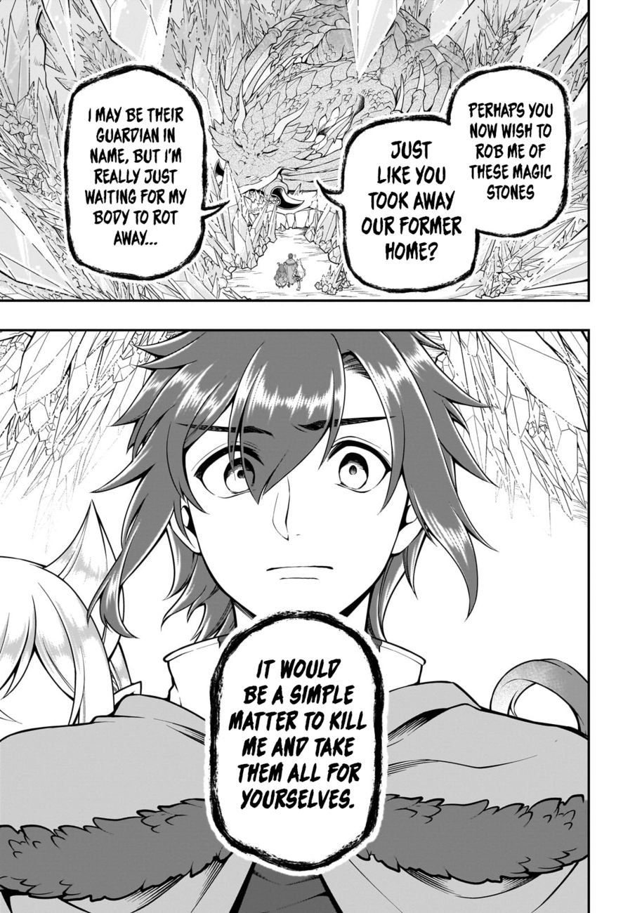 Page 19 of Chapter 48: Lv2 kara Cheat datta Motoyuusha Kouho no Mattari Isekai Life