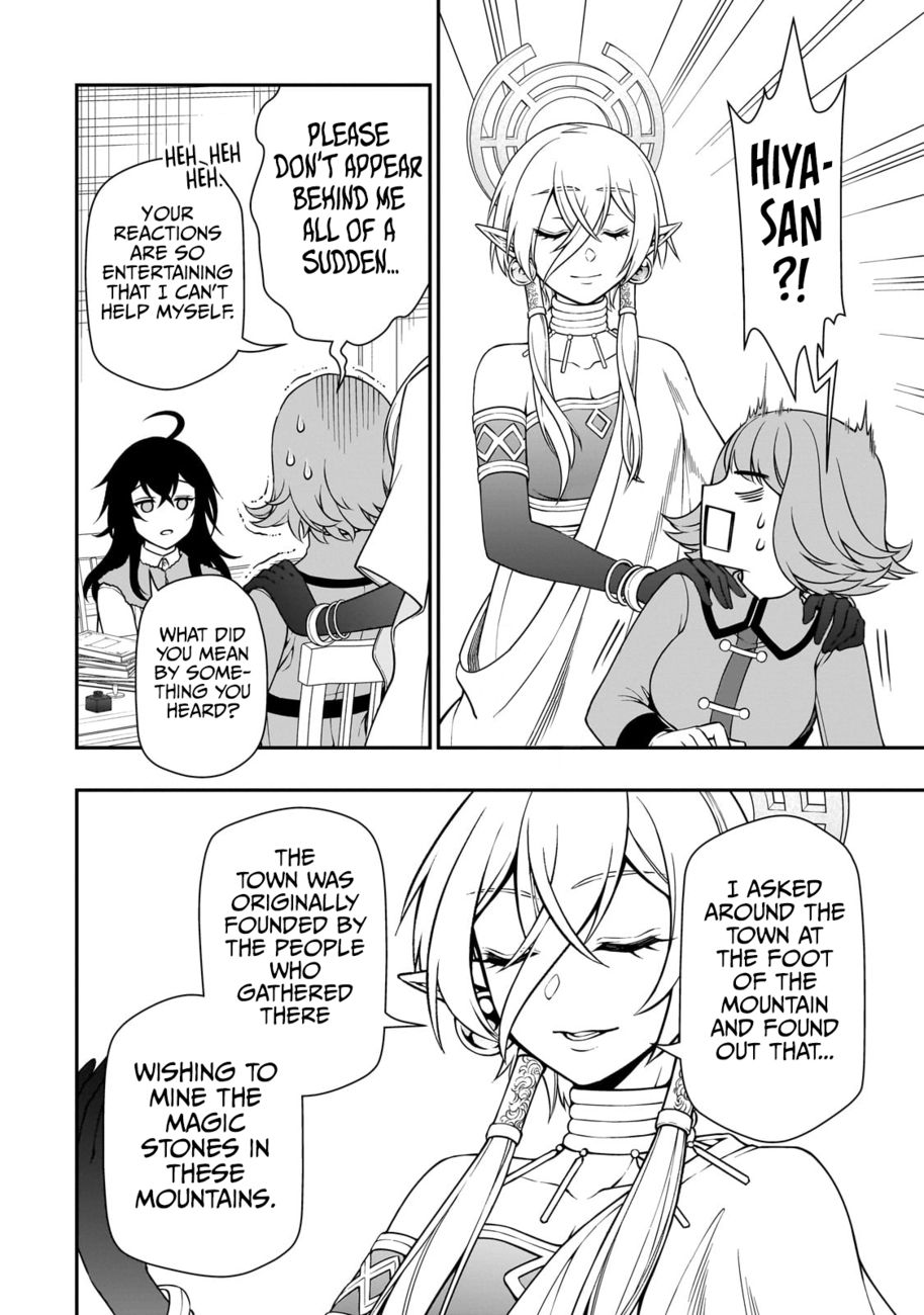 Page 22 of Chapter 48: Lv2 kara Cheat datta Motoyuusha Kouho no Mattari Isekai Life