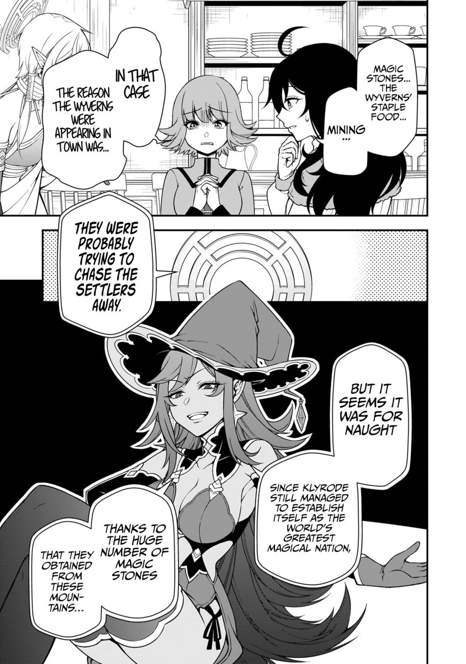Page 23 of Chapter 48: Lv2 kara Cheat datta Motoyuusha Kouho no Mattari Isekai Life