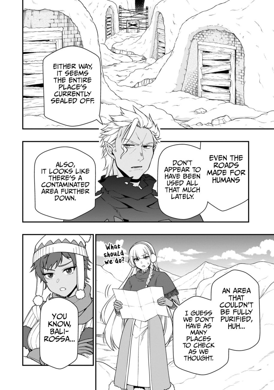 Page 26 of Chapter 48: Lv2 kara Cheat datta Motoyuusha Kouho no Mattari Isekai Life