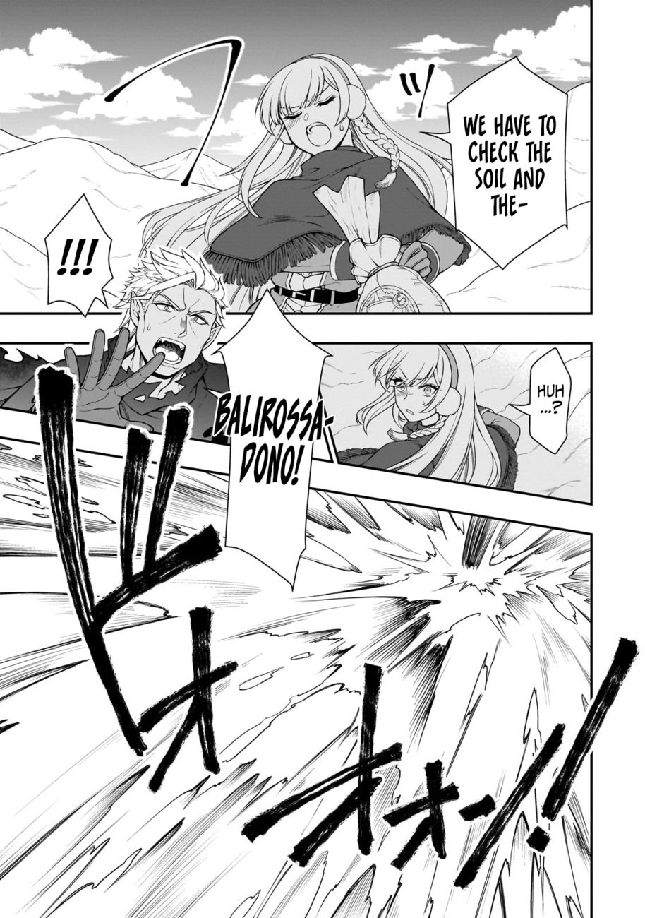 Page 29 of Chapter 48: Lv2 kara Cheat datta Motoyuusha Kouho no Mattari Isekai Life