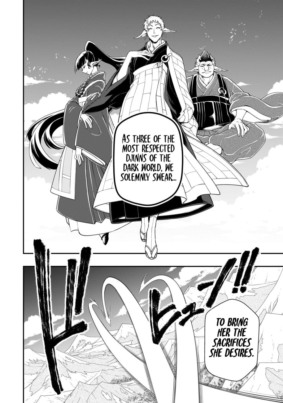 Page 5 of Chapter 48: Lv2 kara Cheat datta Motoyuusha Kouho no Mattari Isekai Life