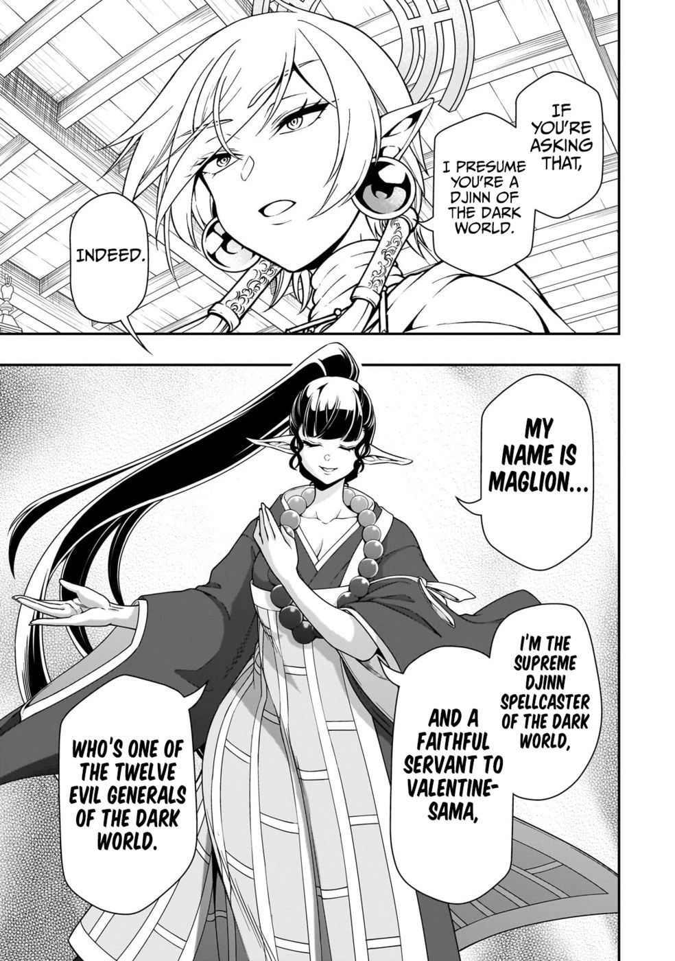 Page 11 of Chapter 49: Lv2 kara Cheat datta Motoyuusha Kouho no Mattari Isekai Life