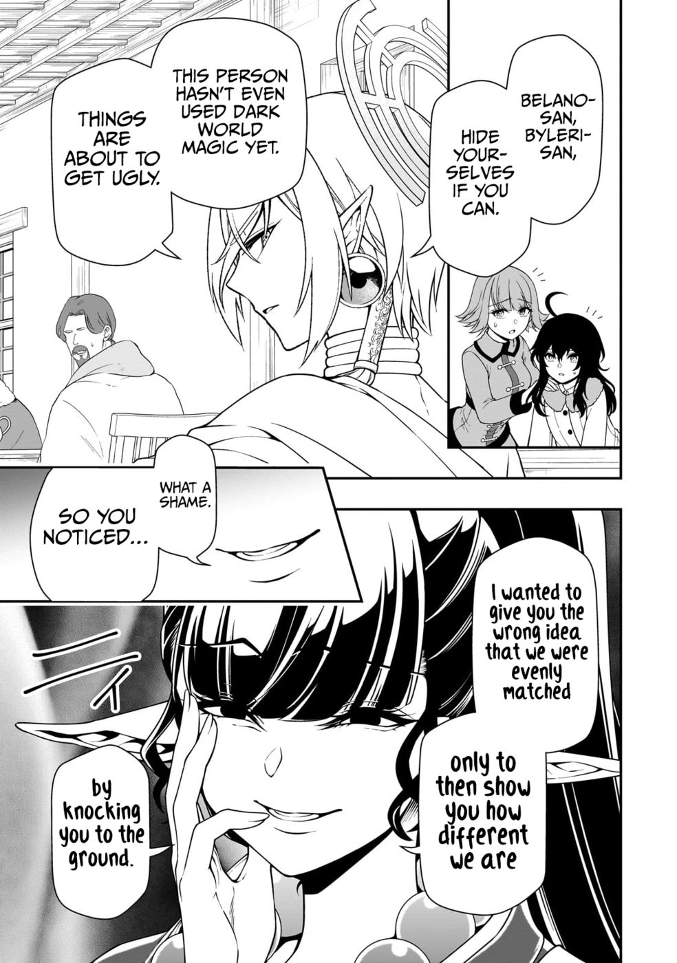Page 14 of Chapter 49: Lv2 kara Cheat datta Motoyuusha Kouho no Mattari Isekai Life