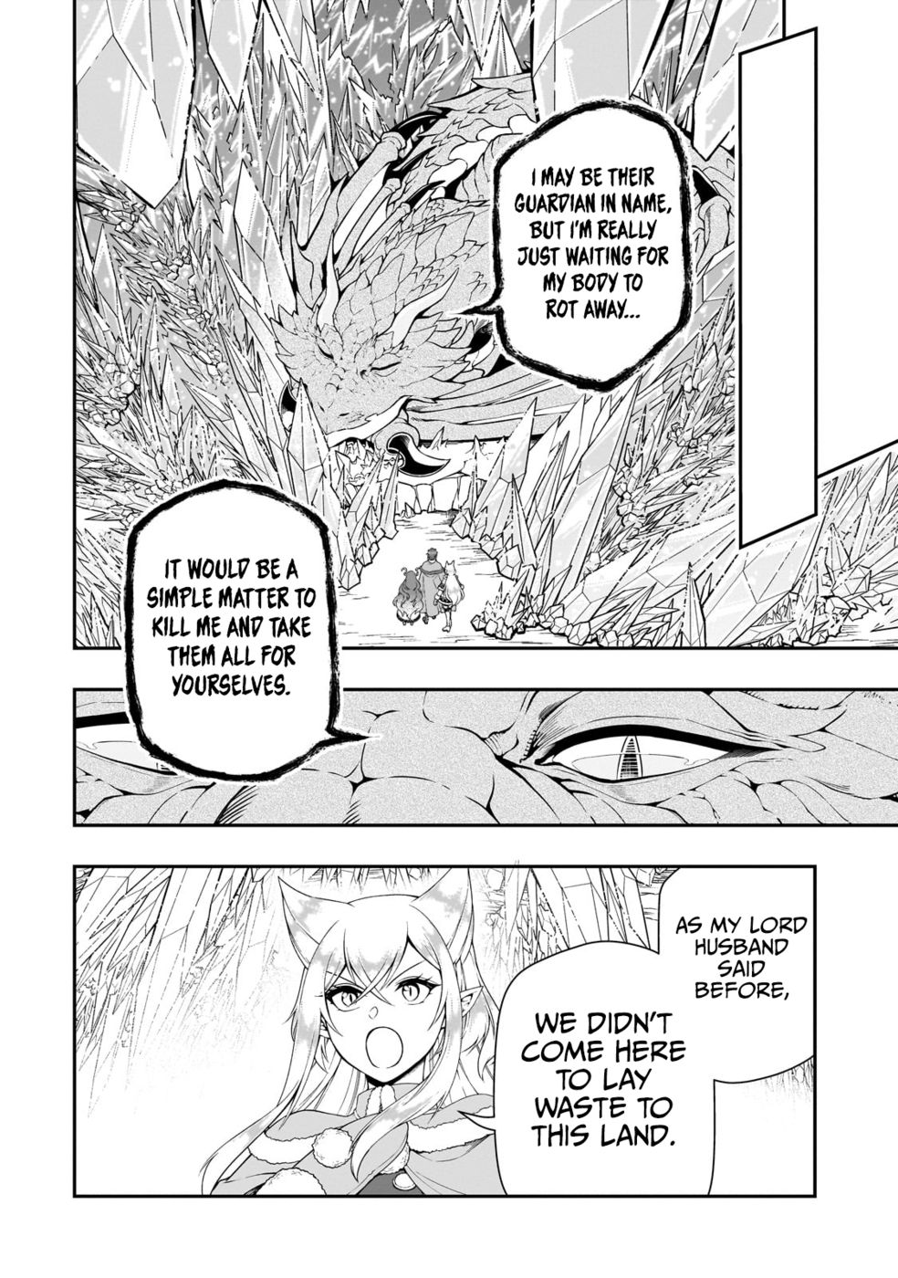 Page 17 of Chapter 49: Lv2 kara Cheat datta Motoyuusha Kouho no Mattari Isekai Life