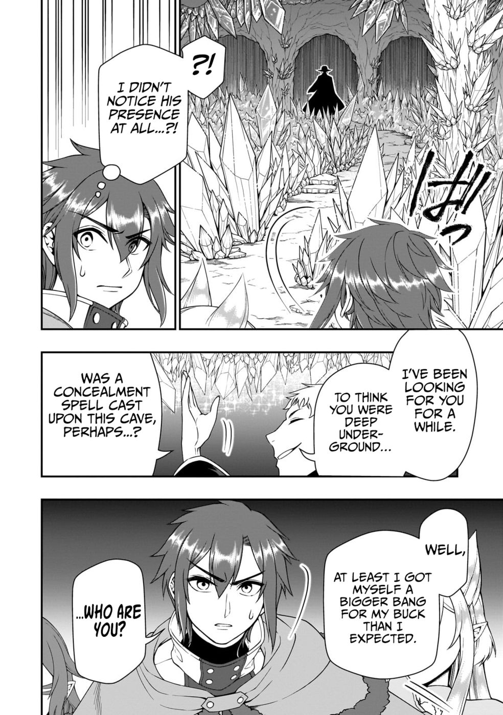 Page 21 of Chapter 49: Lv2 kara Cheat datta Motoyuusha Kouho no Mattari Isekai Life