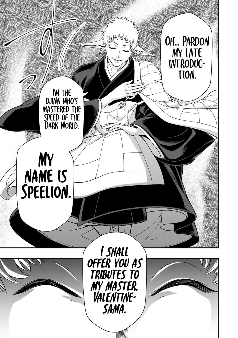 Page 22 of Chapter 49: Lv2 kara Cheat datta Motoyuusha Kouho no Mattari Isekai Life