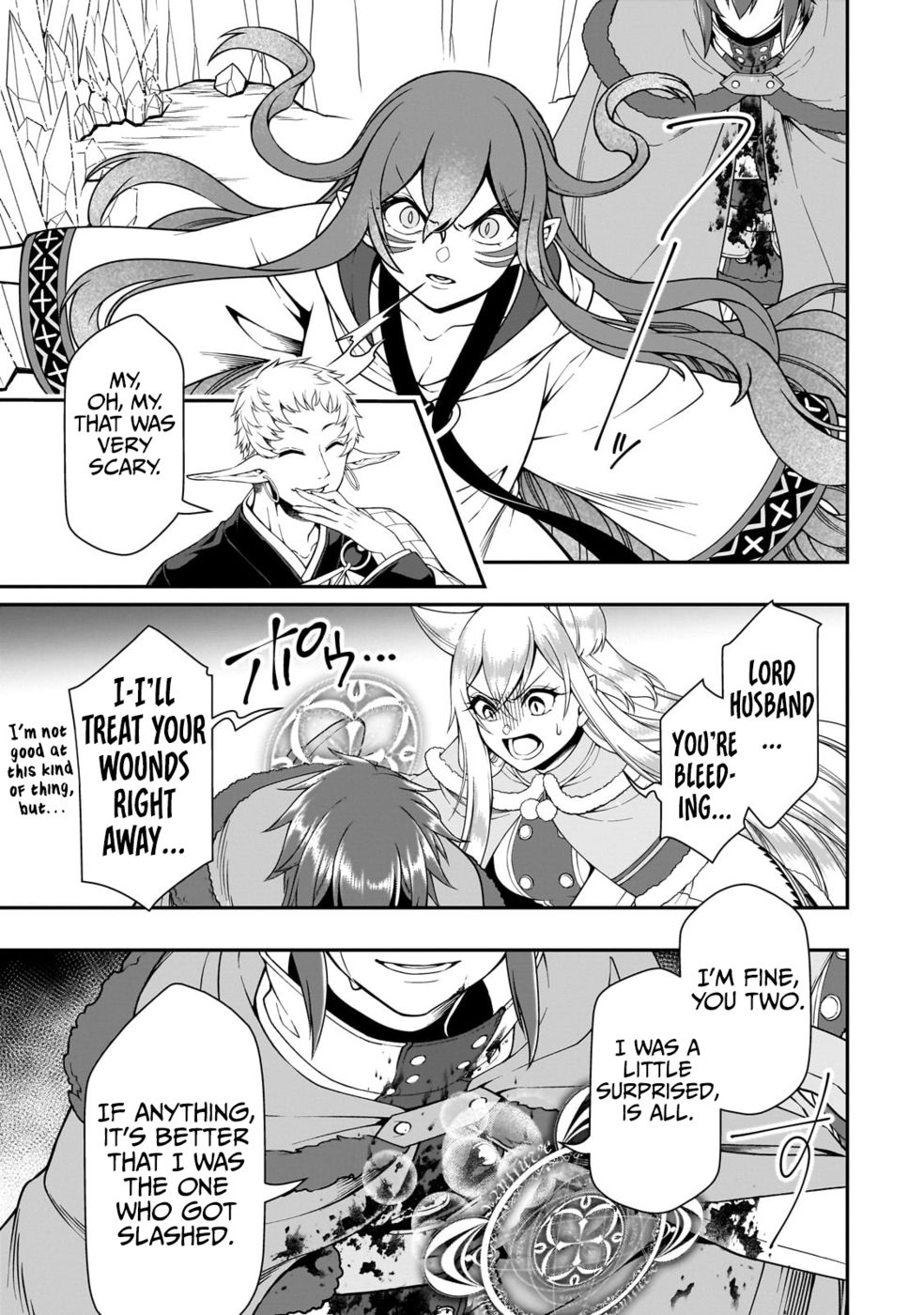 Page 27 of Chapter 49: Lv2 kara Cheat datta Motoyuusha Kouho no Mattari Isekai Life